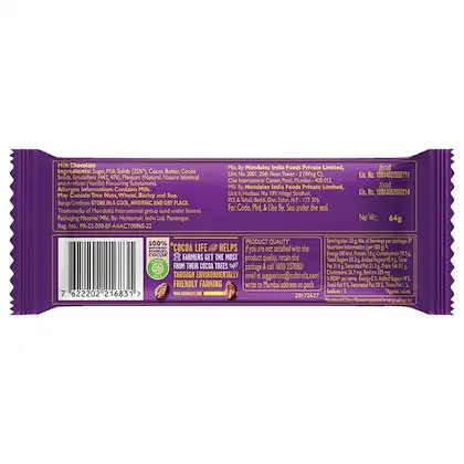 Cadbury Dairy Milk Silk Chocolate 64 g view 2