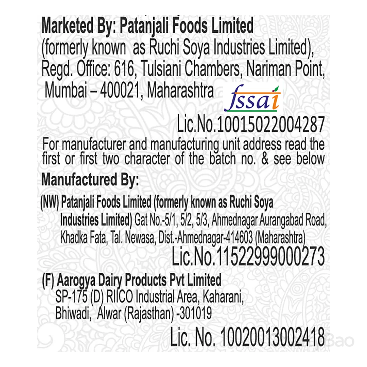 Patanjali Desi Ghee Carton 1 L view 3
