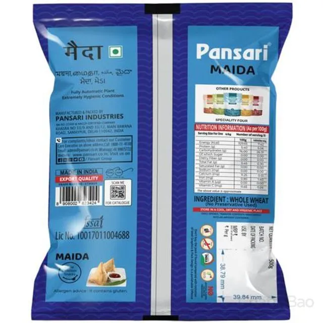 Pansari Maida 500 g view 2