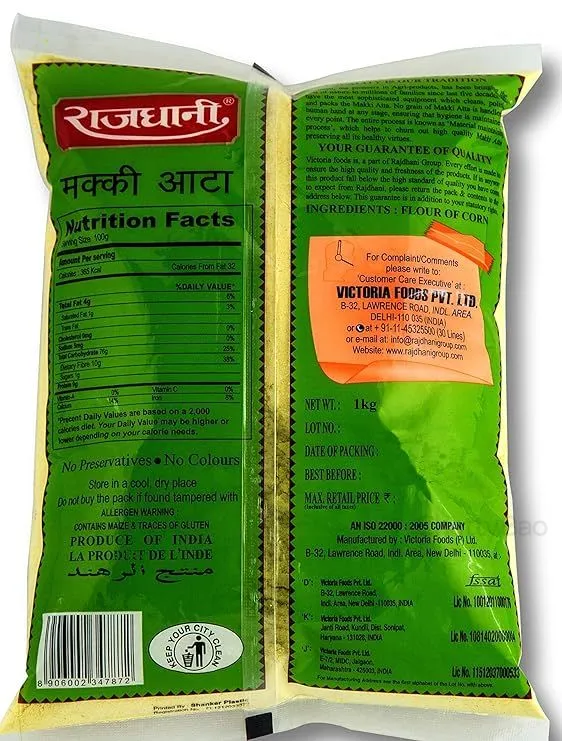 Rajdhani Makki Atta 1 Kg view 2