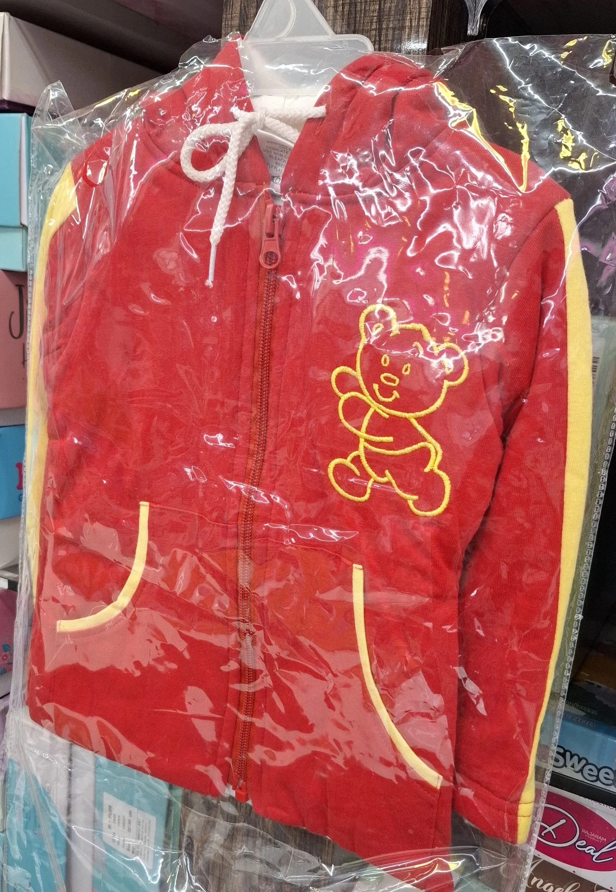 Kids Hooded Jacket view 3