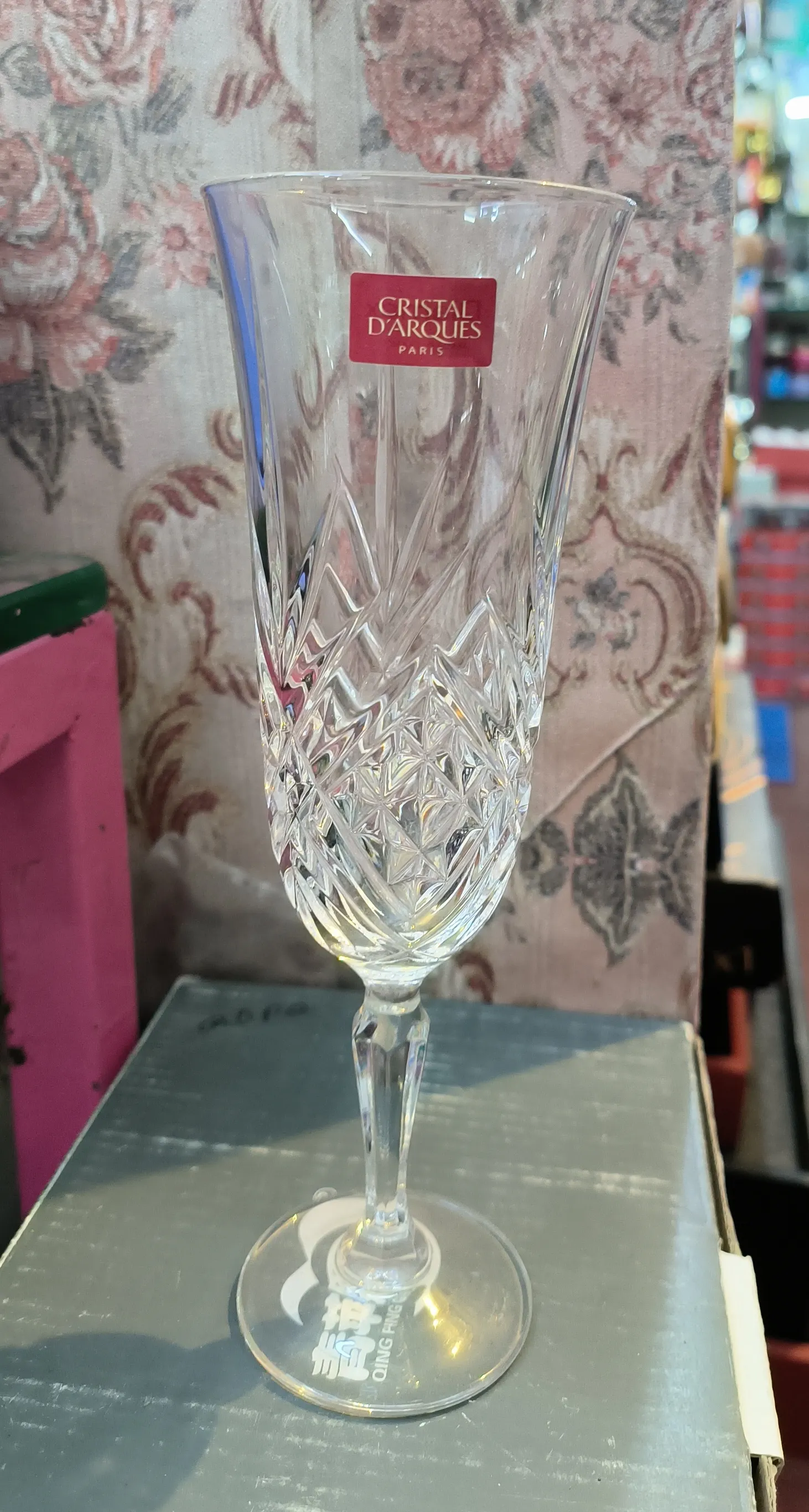 Cristal DArques Wine Glass view 2