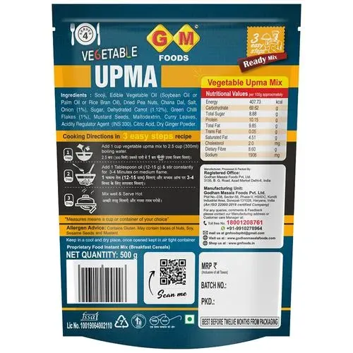 GM Foods Vegetable Upma Ready Mix 500 g view 2