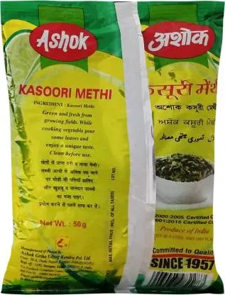 Ashok Kasoori Methi 50 g view 2