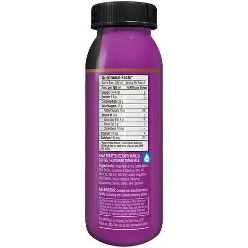 Epigamia Vanilla Coffee Milkshake 180 ml view 5