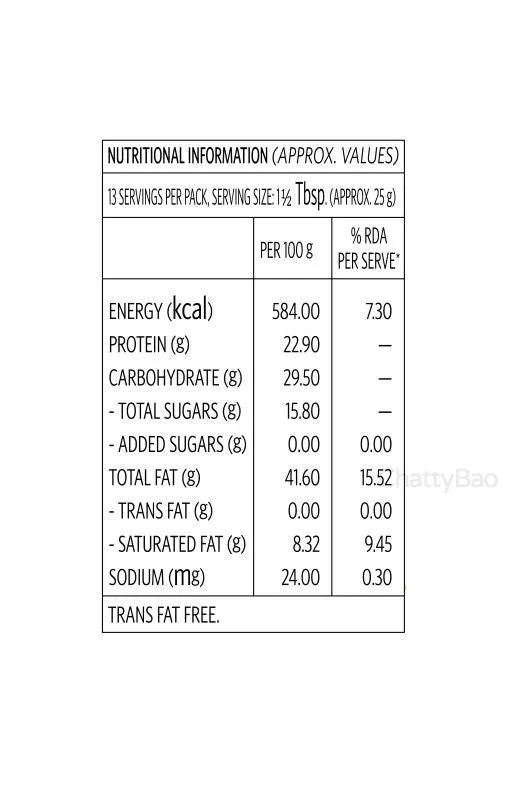 Veeba Date Peanut Spread Creamy 340 g view 3