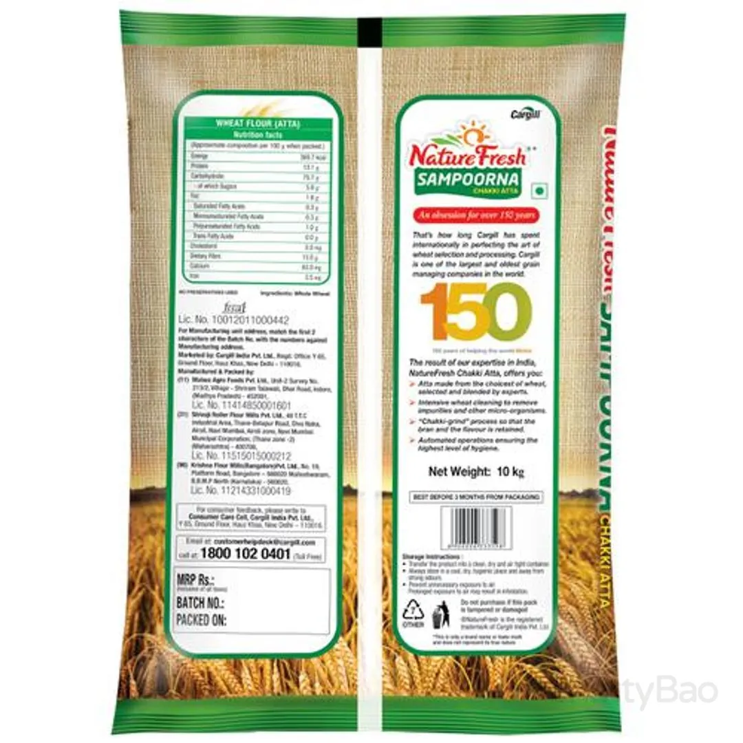 Nature Fresh Sampoorna Chakki Atta bag 10 Kg view 2