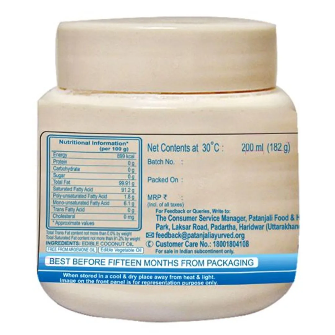Patanjali Coconut Oil 200 ml view 2