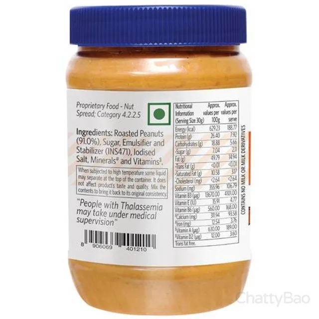 Veeba Peanut Butter - Crunchy 925 g view 2