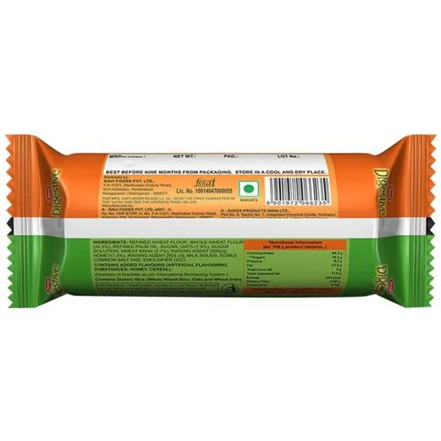 Dukes Digestive Biscuits 100 g view 2
