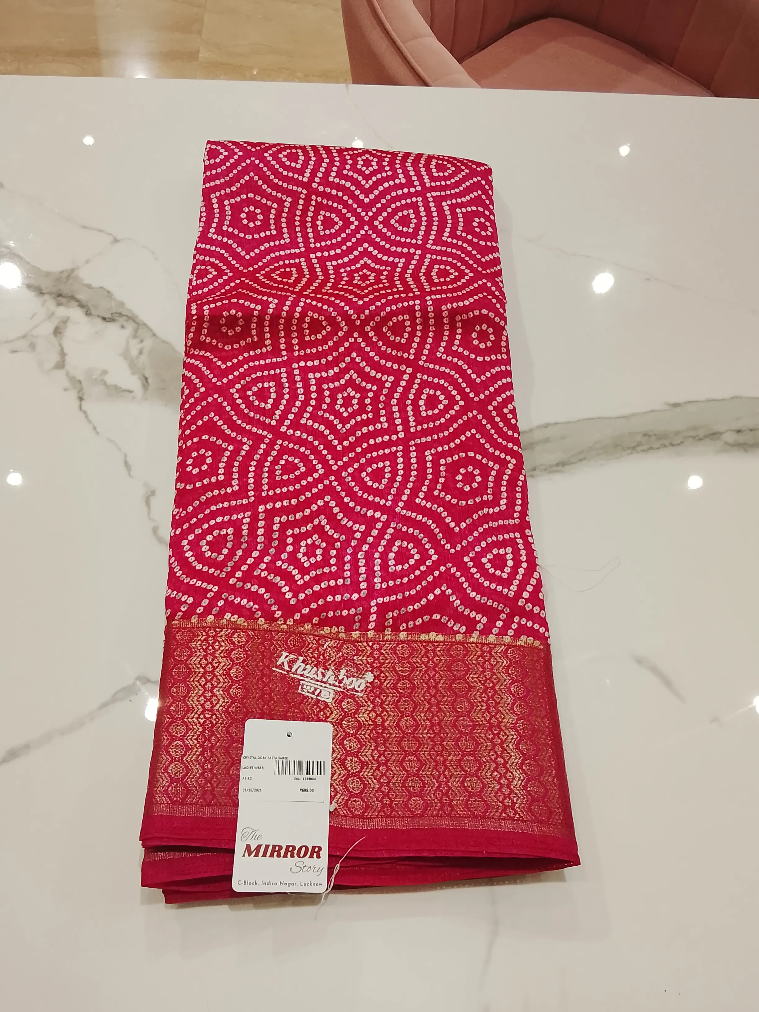 The Mirror Story Saree 904 view 3