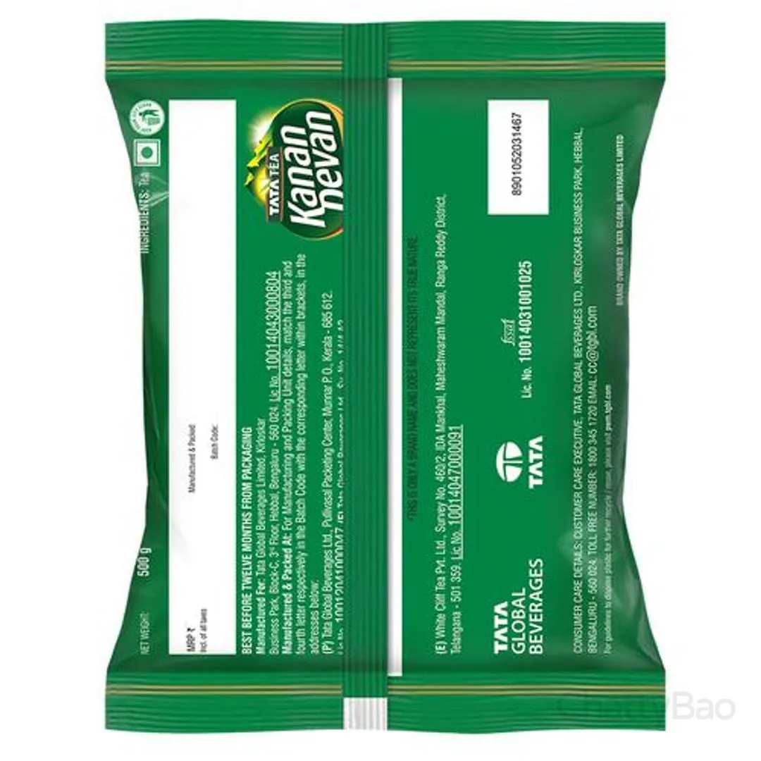 Tata Tea Kanan Devan 500 g view 2