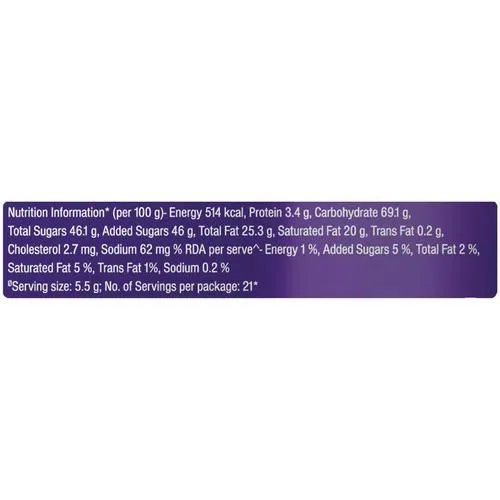 Cadbury Perk Chocolate Coated Wafer Bar 11 g view 3