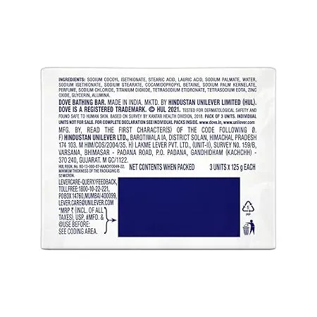 Dove Advanced Sensitive Care Bar (Pack of 3 x 125 g each) view 2