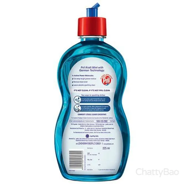 Pril Dishwash Liquid - Kraft 225 ml view 2