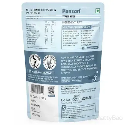 Pansari Rice Flour 500 g view 2