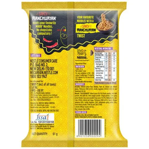 Maggi 2 Minute Spicy Manchurian Noodles 61 g view 2