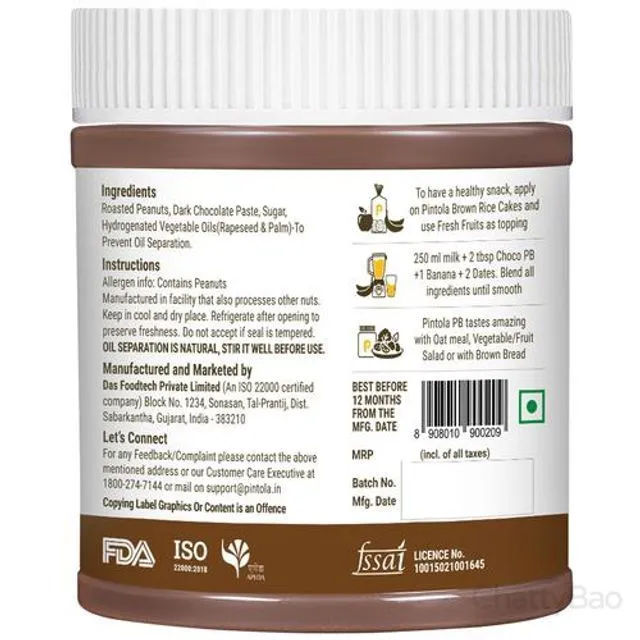 Pintola Peanut Butter - Dark Chocolate, Creamy 350 g view 2