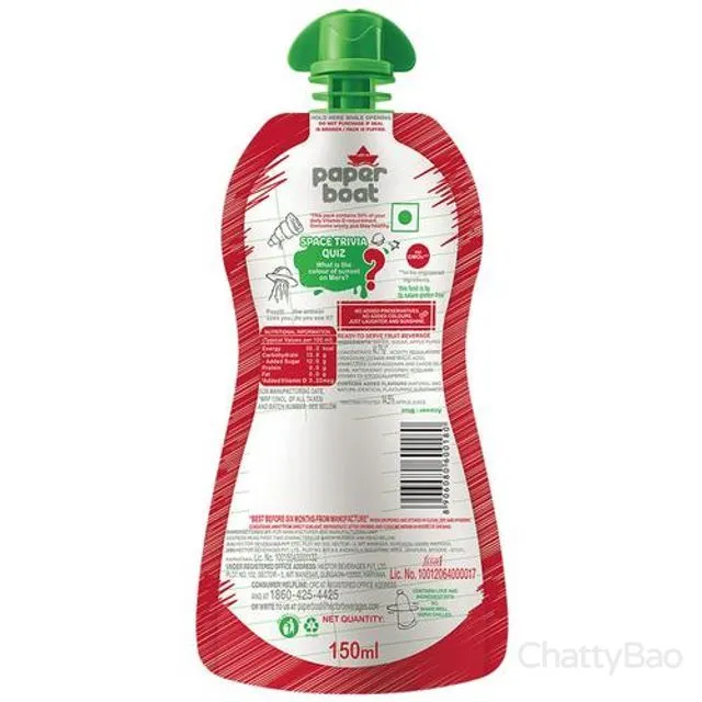 Paper Boat Apple Juice 150 ml view 2