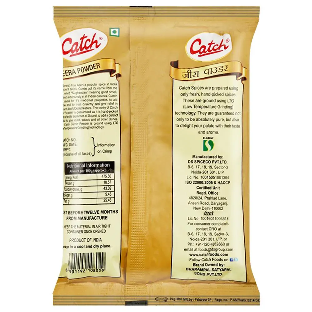 Catch Jeera Powder 50 g view 2
