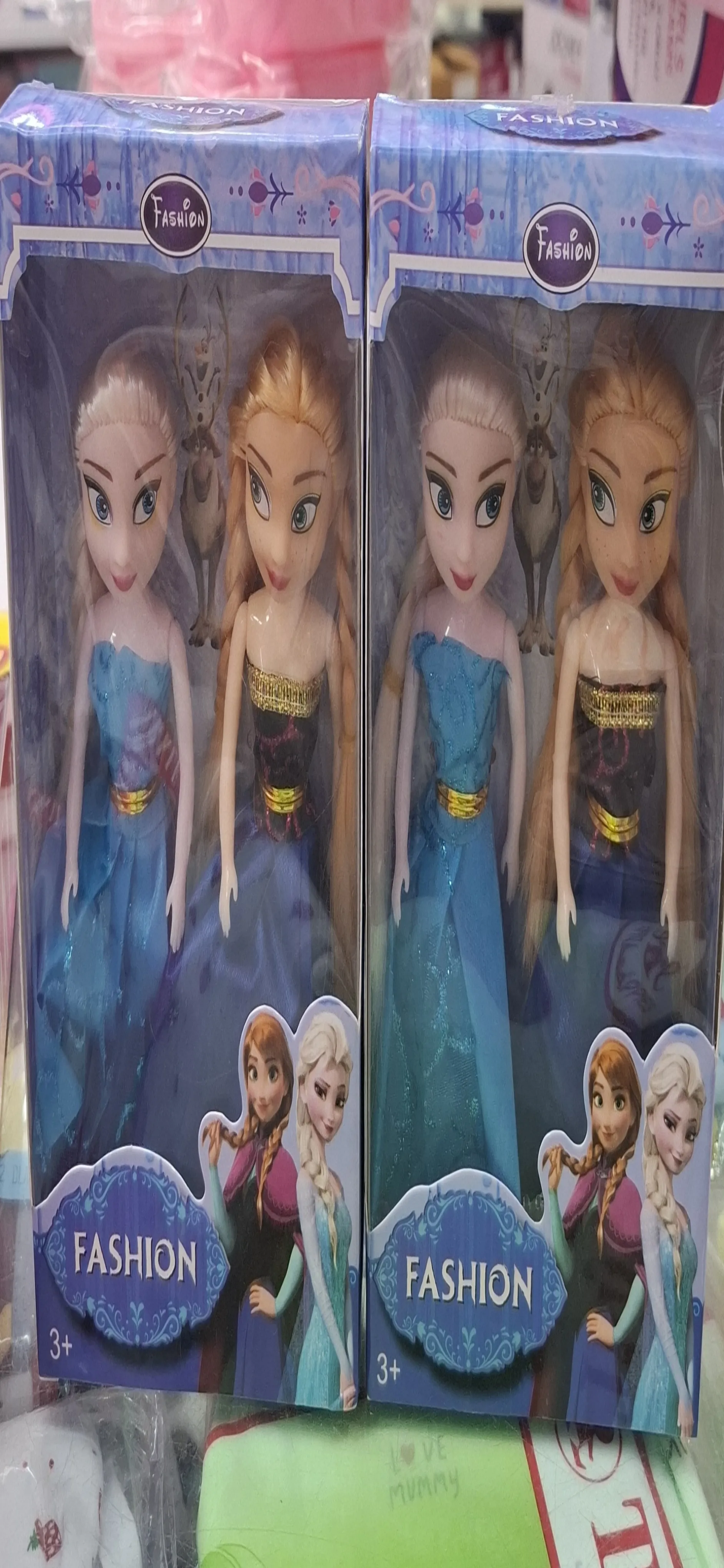 Fashion Princess Dolls view 2