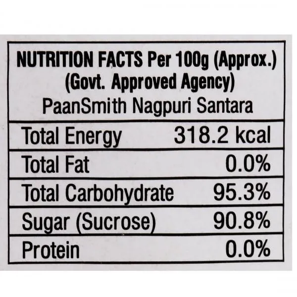 Paan Smith Nagpuri Santara 100 g view 3