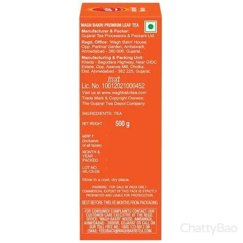 Wagh Bakri Premium Leaf Tea Carton Pack 500 g view 2