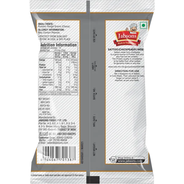 Jabsons Chana Sattoo 250 g view 2