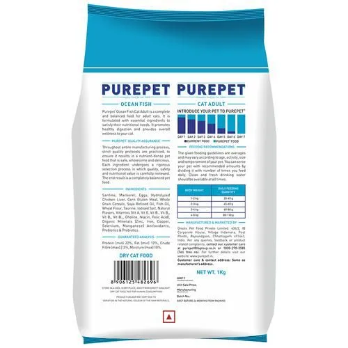 Purepet Adult Cat Dry Food - Ocean Fish 1 Kg view 2