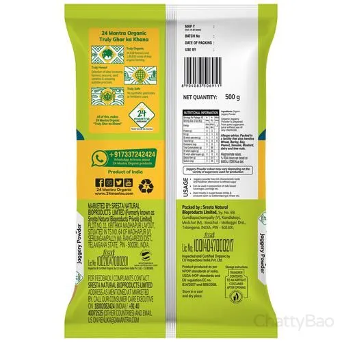 24 Mantra Organic Jaggery Powder 500 g view 2
