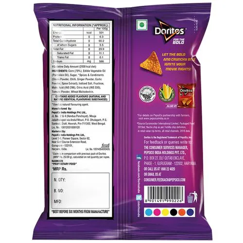 Doritos Nacho Chips Sweet Chilli Flavour 30 g view 2