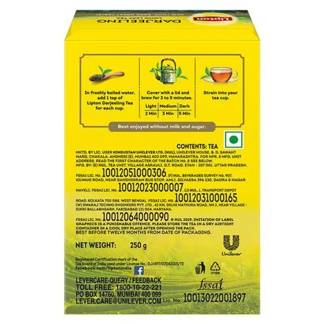Lipton Darjeeling Tea 250 g view 2