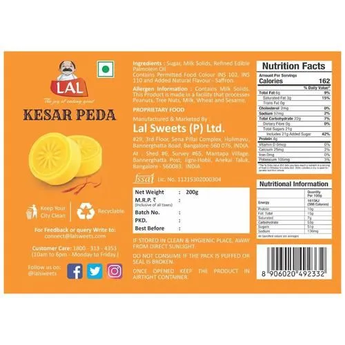 Lal sweets Kesar Peda 200 g view 2