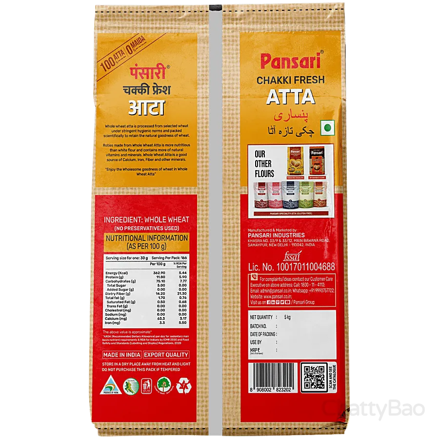 Pansari Chakki Fresh Atta 5 Kg view 2