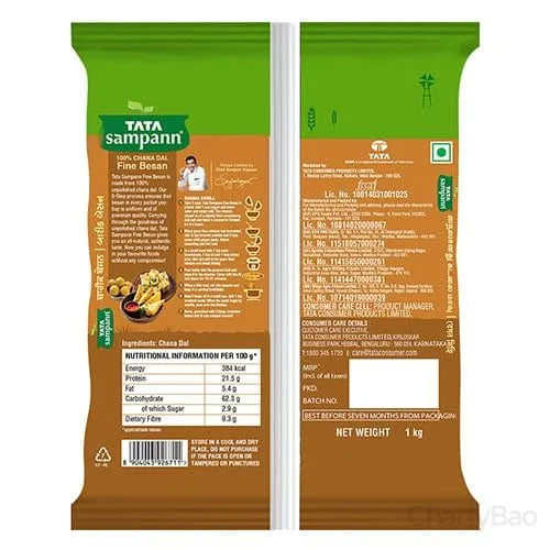 Tata Sampann Besan Gargara 1 Kg view 2