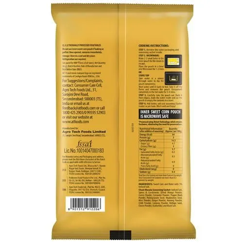 ACT II Sweet Corn - Chat Masala 121 g view 2