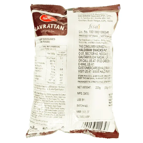 Haldirams Navrattan 220 g view 2