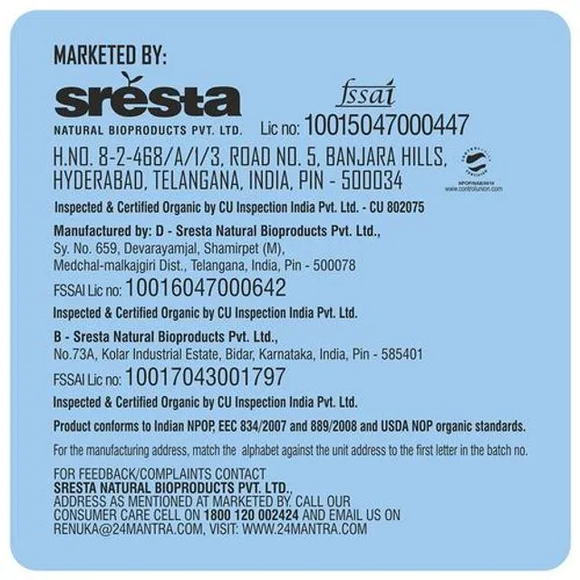24 Mantra Organic Sattu Atta 500 g view 4