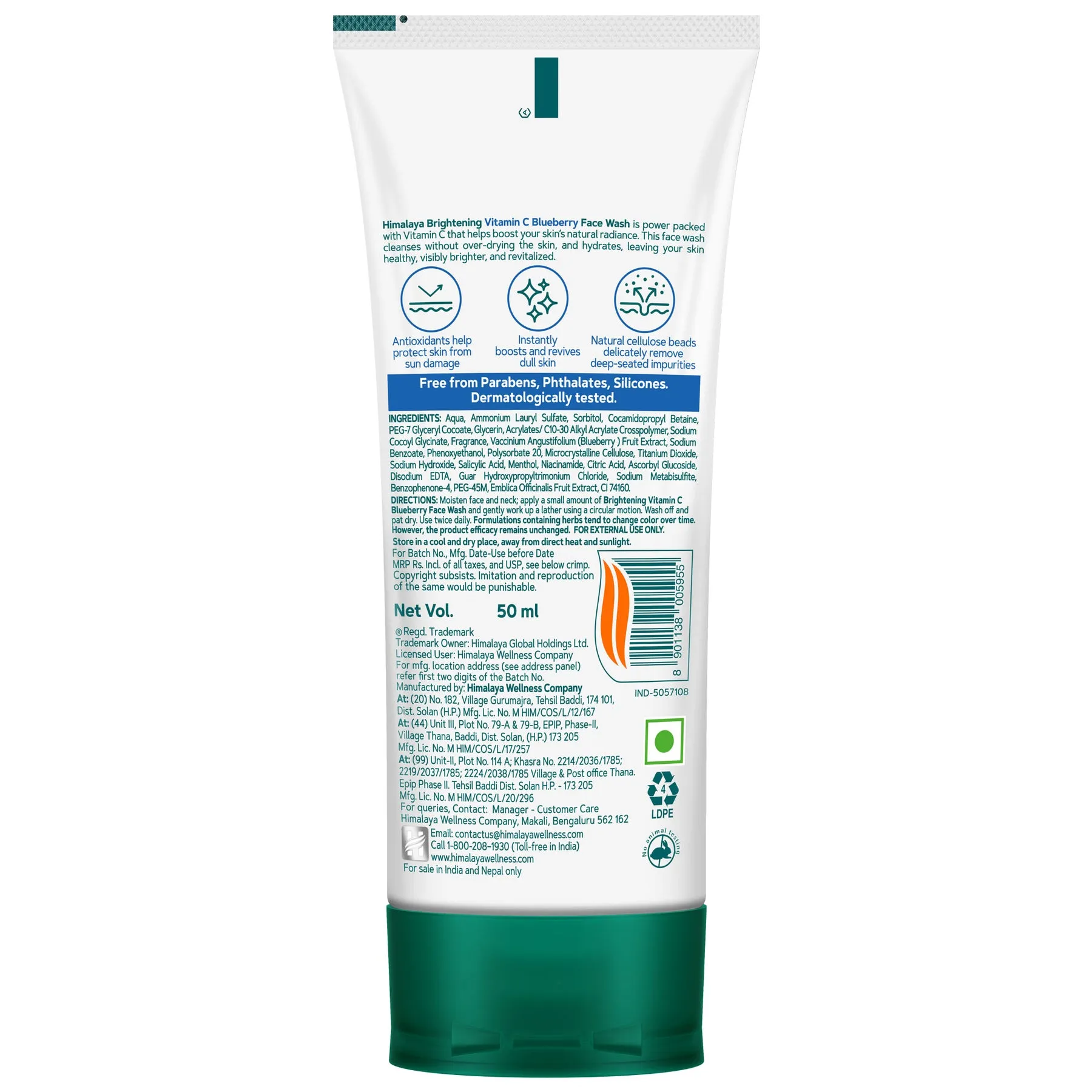 Himalaya Vitamin C Blueberry Face Wash 50 ml view 2