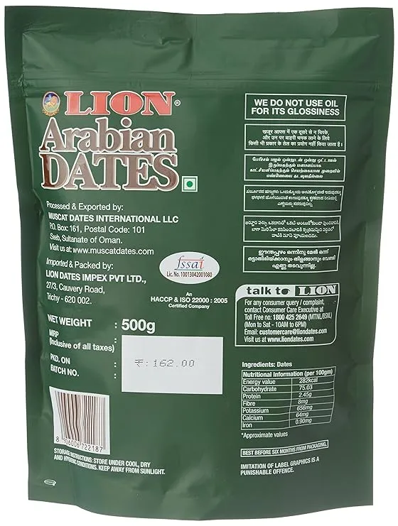 Lion Arabian Dates 500 g view 2