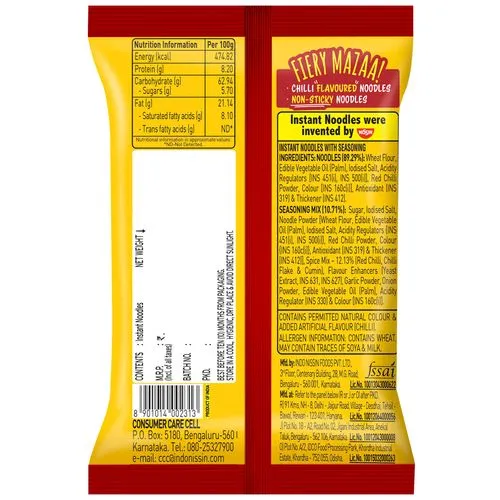 Top Ramen Fiery Chilli Instant Noodles 70 g view 2