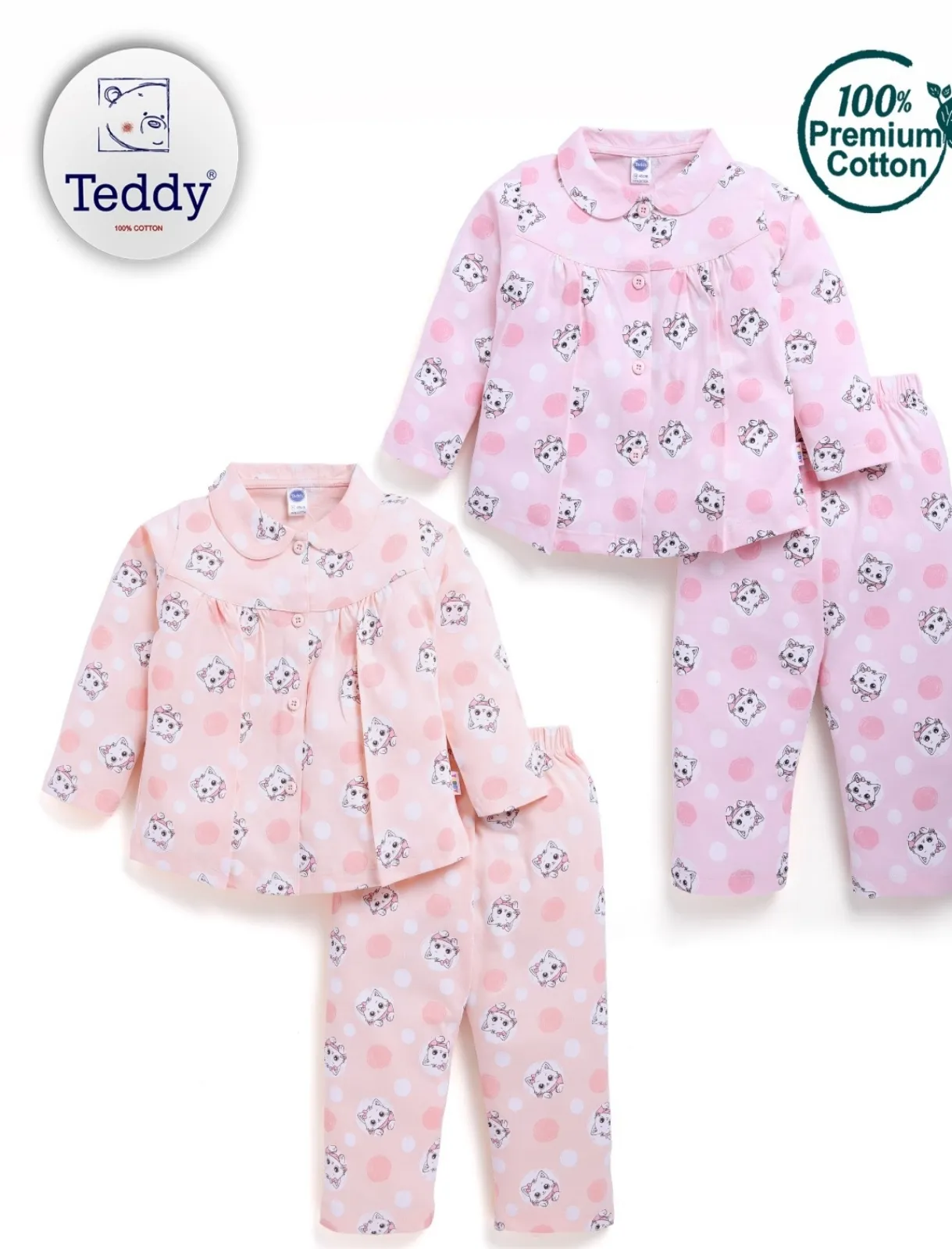 Teddy Kids Cotton Set view 2