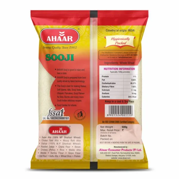 Ahaar Sooji 500 g view 2