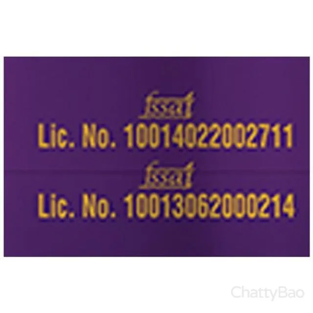 Cadbury Dairy Milk Silk Chocolate Bar 150 g view 4