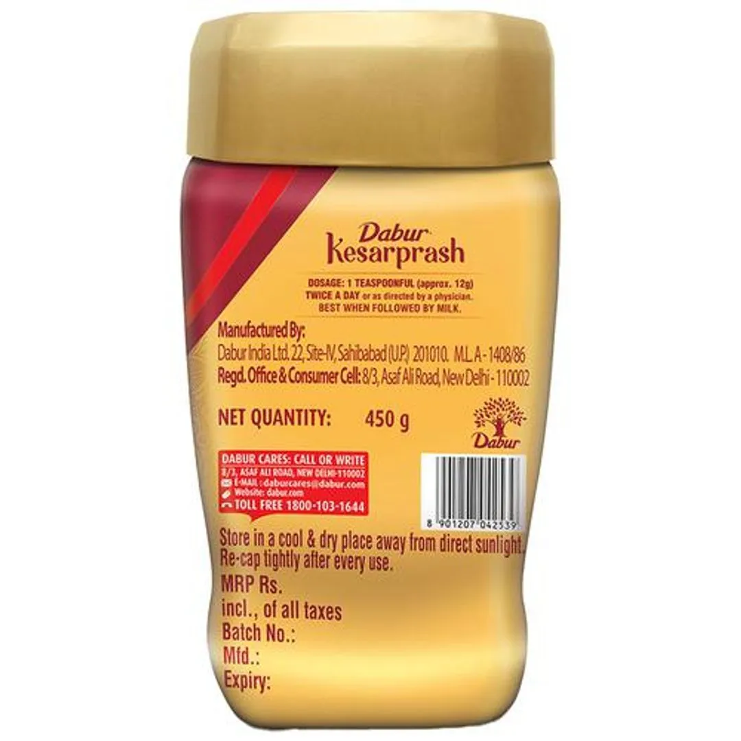 Dabur Kesarprash With Moti Revitalizer 450 g view 2