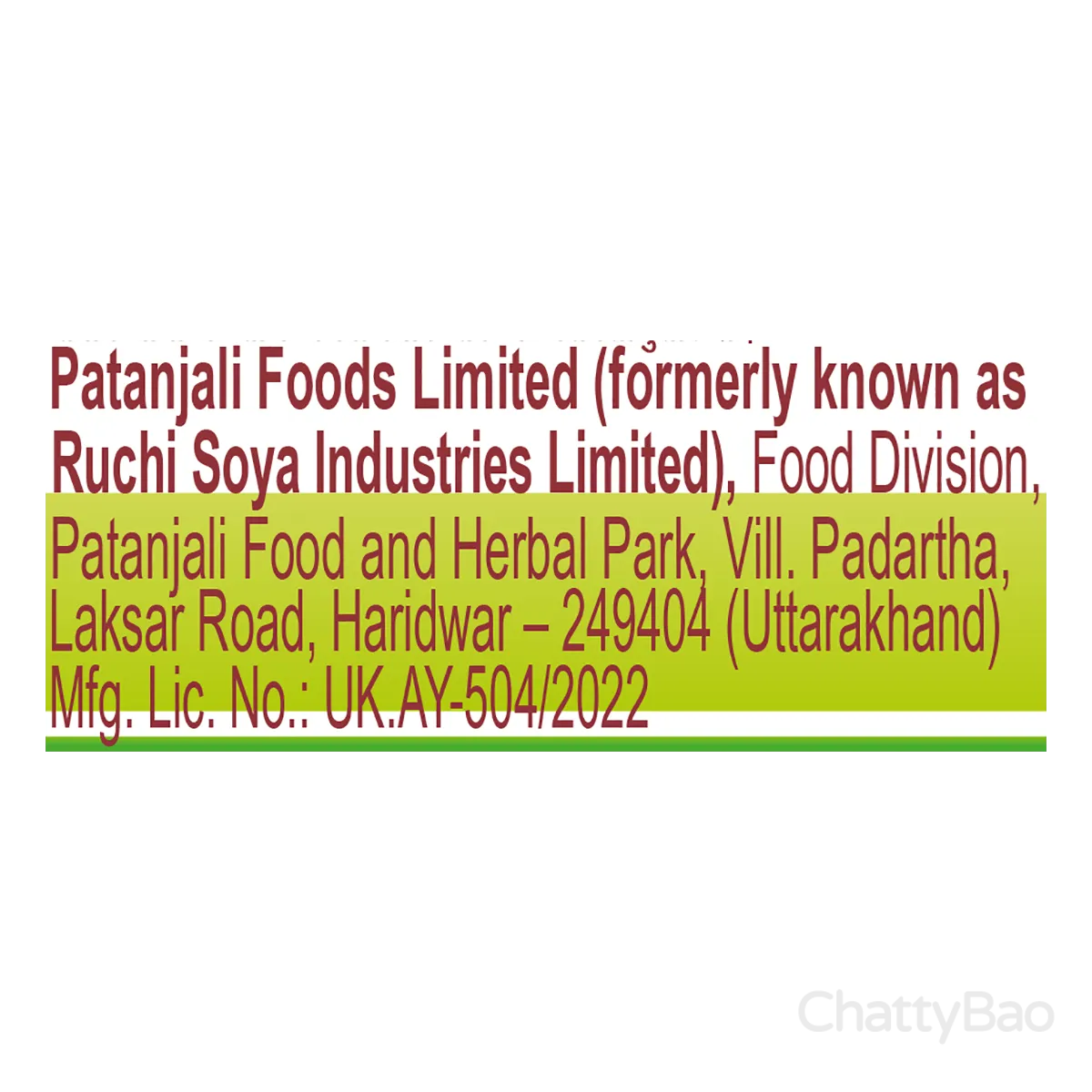 Patanjali Amla Aloevera with Wheatgrass Juice 500 ml  view 4
