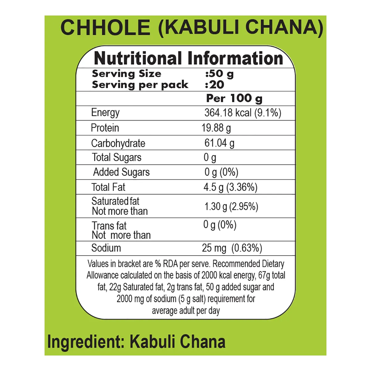 Patanjali Unpolished Chhole (Kabuli Chana) 500 g view 2