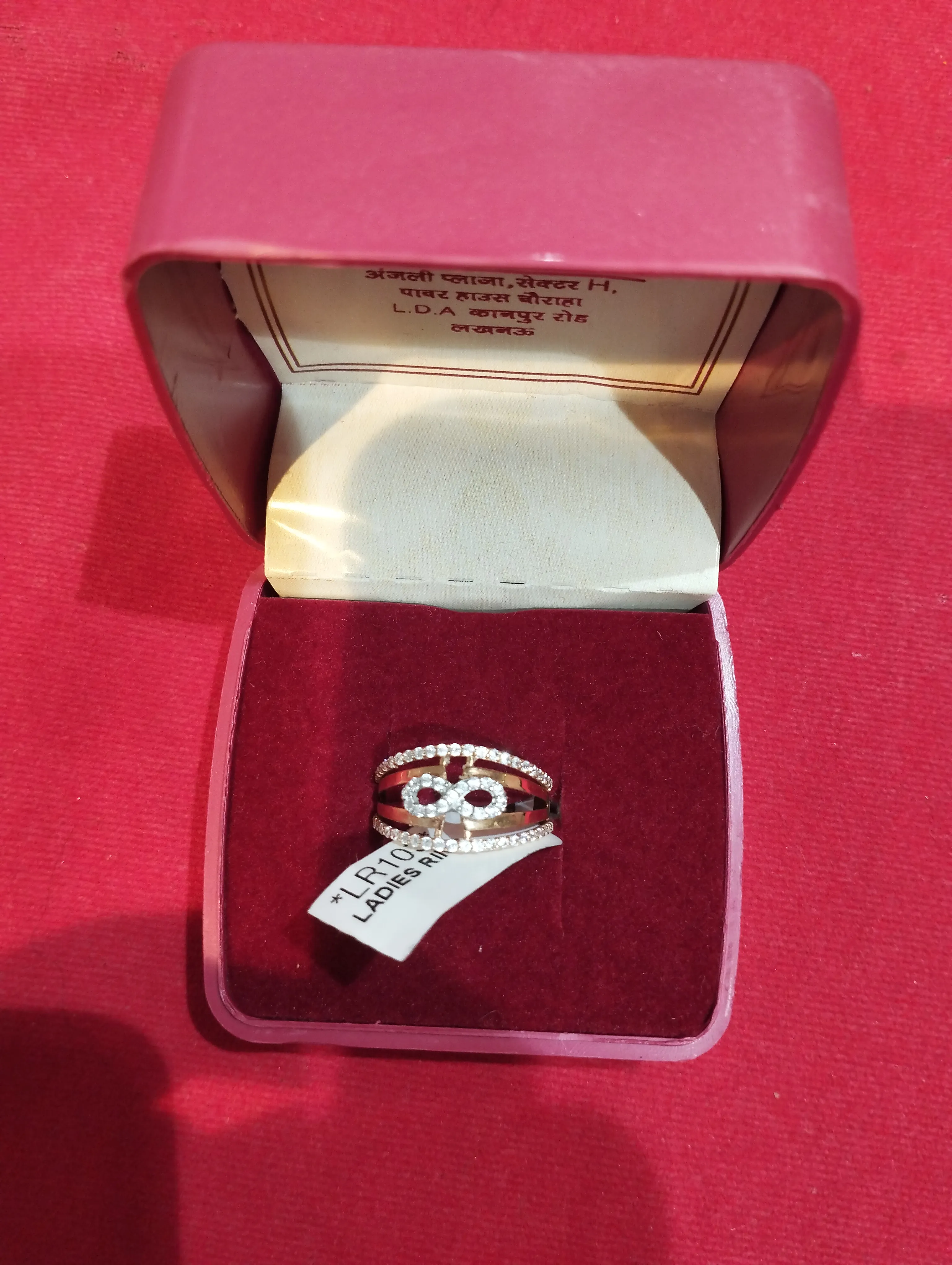 Ladies Diamond Ring view 2
