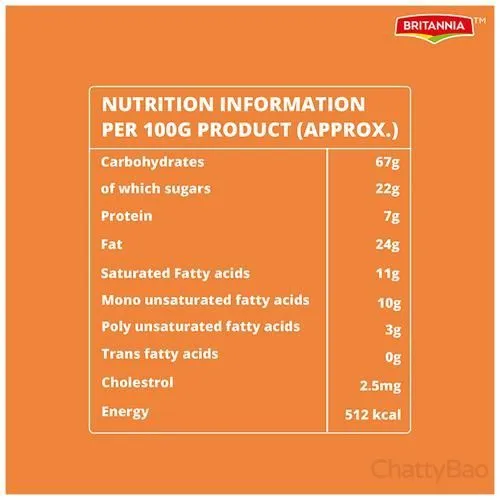 Britannia Good Day Cashew Cookies 200 g view 3