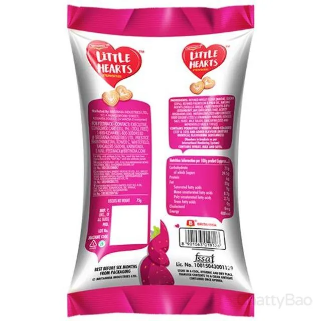 Britannia Little Hearts Strawberry Biscuits 75 g view 2